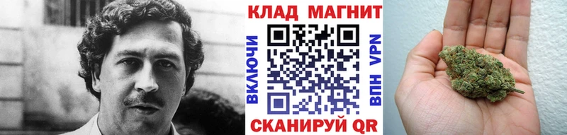 Купить Первомайск АМФЕТАМИН  Меф  СОЛЬ  ГАШ  Галлюциногенные грибы  МАРИХУАНА 