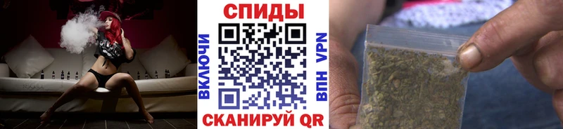 БУТИРАТ BDO  гидра ССЫЛКА  Первомайск 