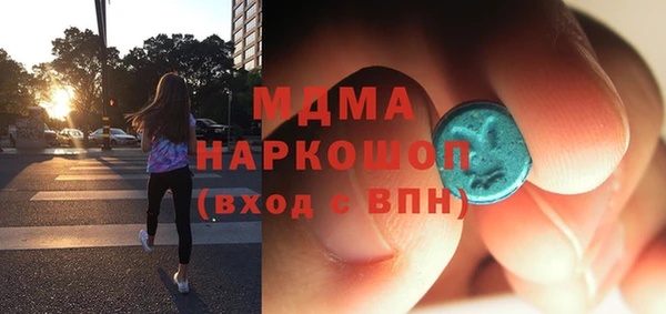 винт Володарск