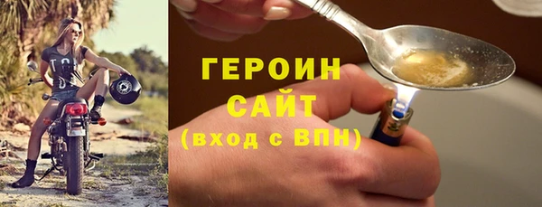 метадон Вязники