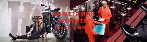 MDMA Premium VHQ Вязьма