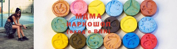 марки lsd Козловка
