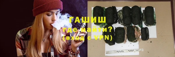 винт Володарск