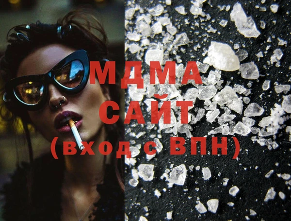 метадон Вязники