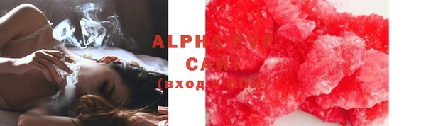 MDMA Premium VHQ Вязьма