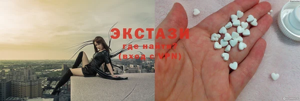 метадон Вязники