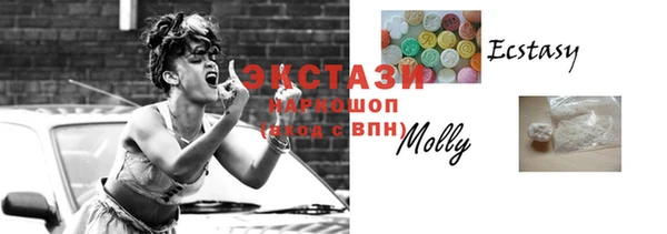 метадон Вязники