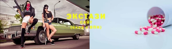 винт Володарск