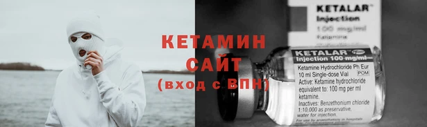 винт Володарск