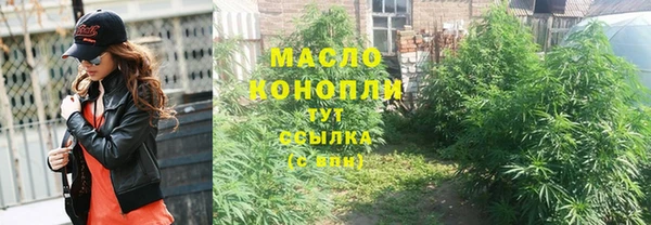 метадон Вязники