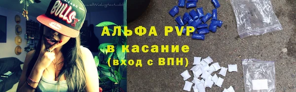 метадон Вязники