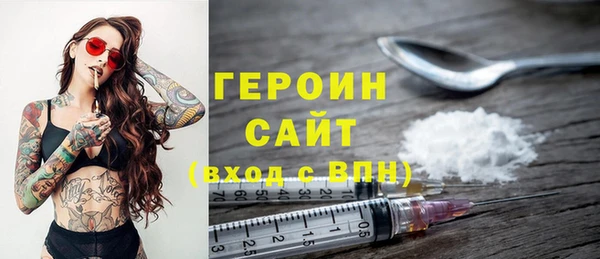 винт Володарск