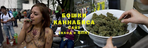 MDMA Premium VHQ Кодинск