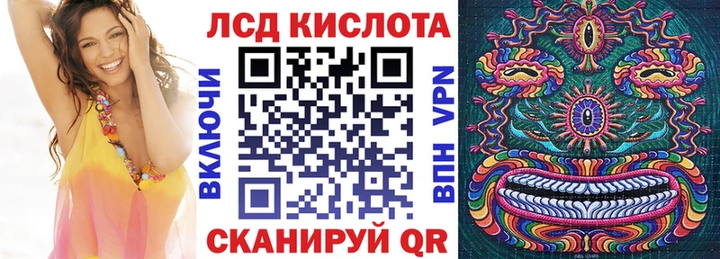 блэк спрут вход  Первомайск  мориарти Telegram  Марки 25I-NBOMe 1,5мг 